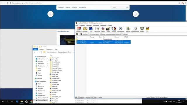 Как устанавливать моды на SLRR смотреть онлайн