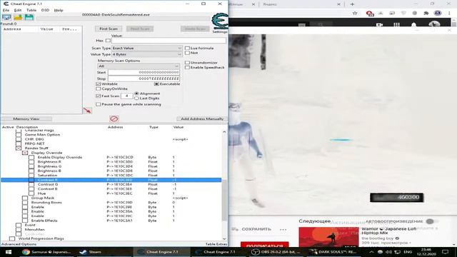 PVP Dark Souls:REMASTERED [Cheat Engine] [RU]