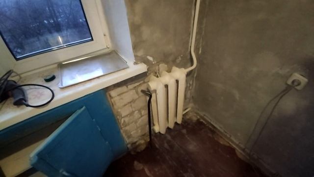 Мастер Дома