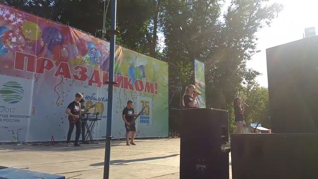 Виа Огонь. Гимн молодежи. Фестиваль красок, приуроченный дню молодежи смотреть онлайн
