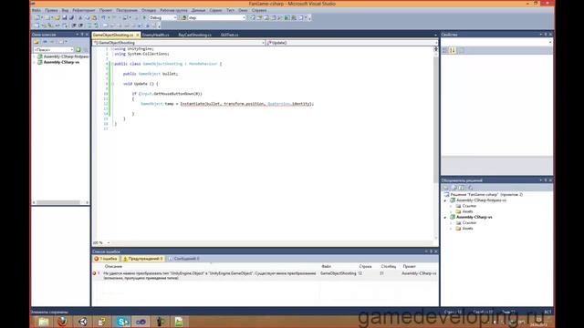 Обучения игоря, 