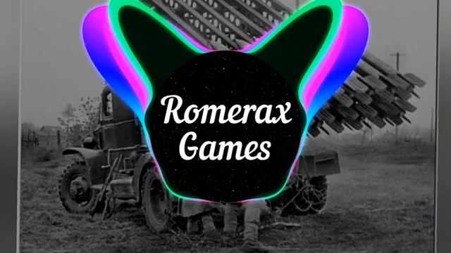 Катюша (bass boosted by RomeraxGames) смотреть онлайн