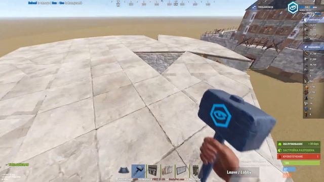 Лучший дом соло/дуо/трио RUST BASE SOLO|DUO|TRIO(2) смотреть онлайн
