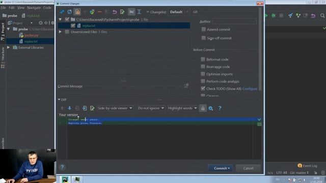 1.10 Введение в Git. Часть 1 смотреть онлайн