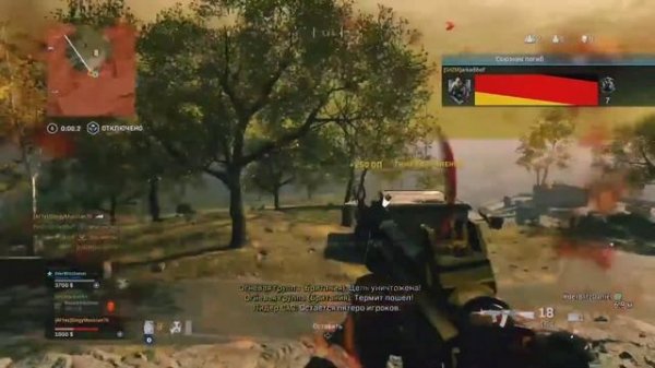 Улучшаем пинг в любой игре, CoD Warzone, Apex, BF!