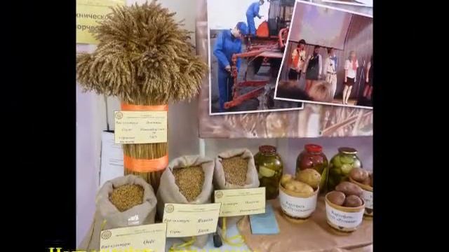 Мы в истории страны смотреть онлайн