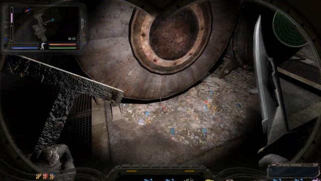 Сталкер Народная Солянка OGSR 2023  Где искать Дипломат с Дозиметрами для Учёных в Х 8 !