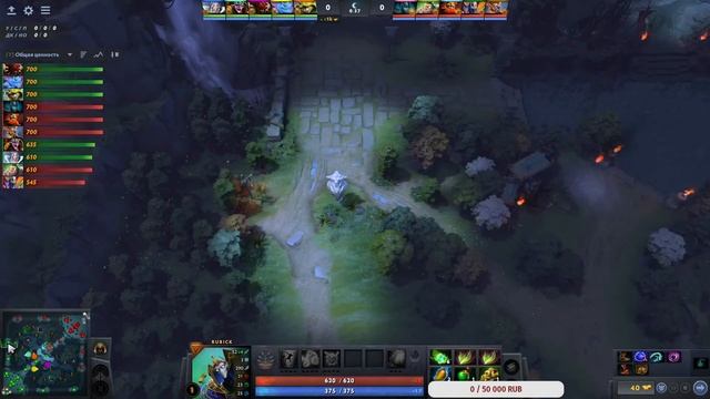 Dota 2: школьный турнир 2022