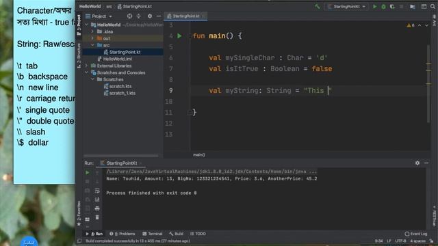 Mastering Kotlin - 006 - Data Type - Part 2 - Char, Boolean, String - Kotlin Tutorial Bangla смотреть онлайн