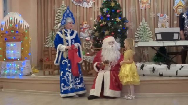 Утренник в детском саду, 25.12.14 (ч.5) смотреть онлайн
