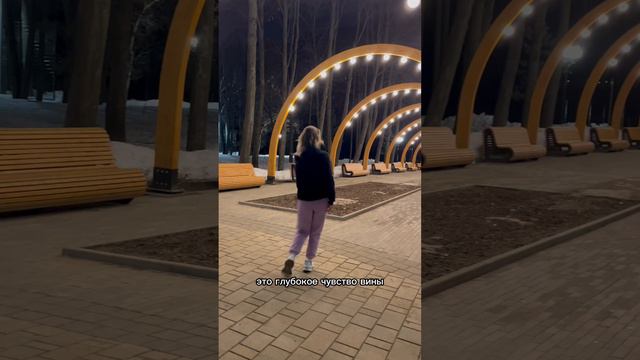 Обиды. Устал от обид партнера? Вокруг одни обижульки? смотреть онлайн