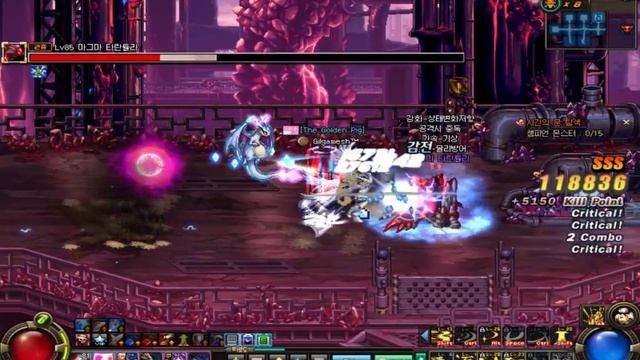 DnF Sword God Grandine Power Station Hard Road смотреть онлайн