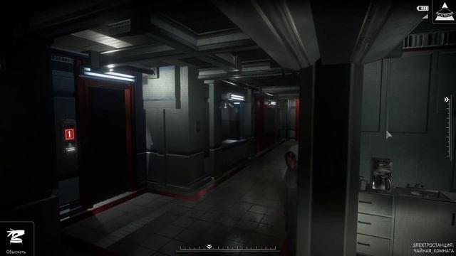 Republique. Remastered. Episode 1: Exordium. #2 смотреть онлайн