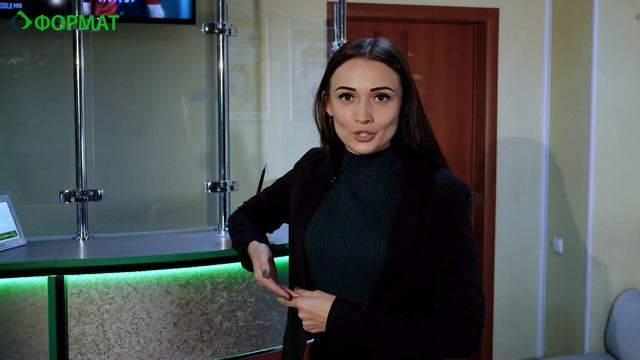 У нас Вакансия! Компания "Формат" Мариуполь набирает специалистов! смотреть онлайн