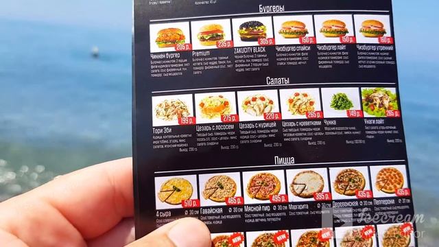 ?ЛАЗАРЕВСКОЕ СОЧИ.ул.Калараш. Центральный пляж. Заплыв с Владиславом.