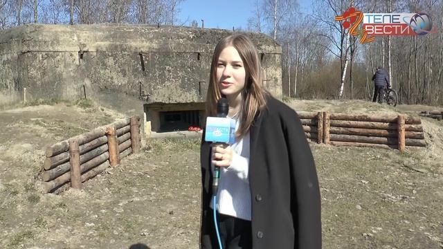 Специальный выпуск Телевести 227 ко Дню Победы смотреть онлайн