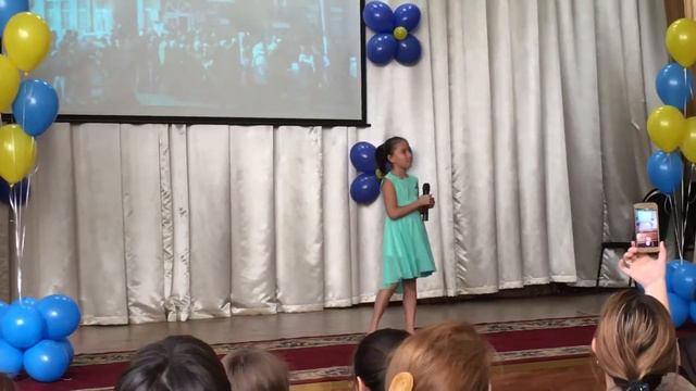 Рина в честь Дня Независимости 🇰🇿 с песней "Казак ели осындай" смотреть онлайн