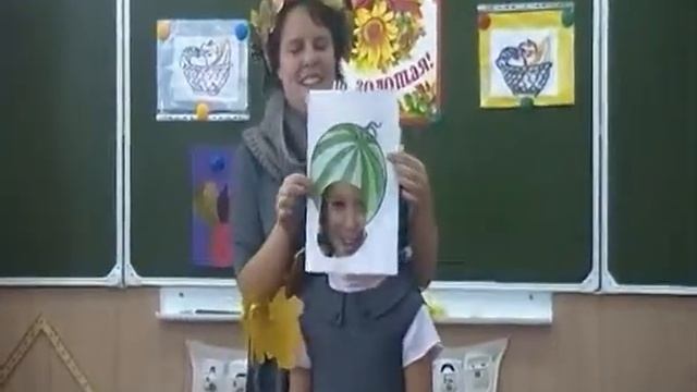 Классный час :" Золотая Осень" 1-б класс175 школа смотреть онлайн