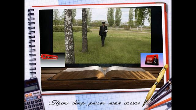 Пусть ветер уносит наши склоки смотреть онлайн