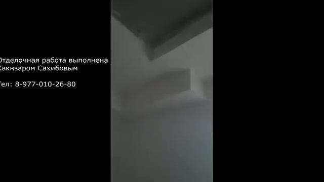 Отделочные работы плитка смотреть онлайн