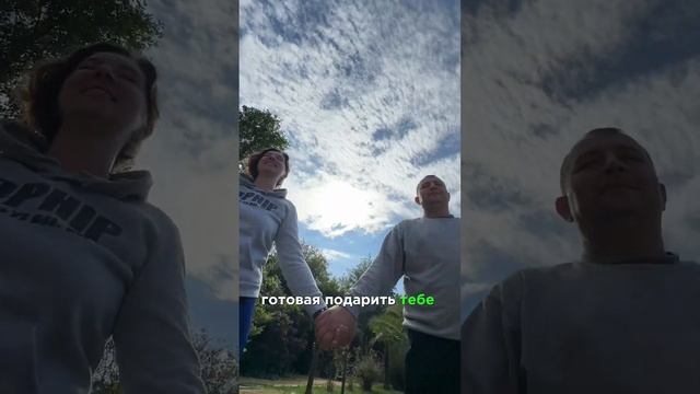 Погрузись в глубину своей истиной Природы! Интенсив "Жажда Жизни" в Екатеринбурге. смотреть онлайн