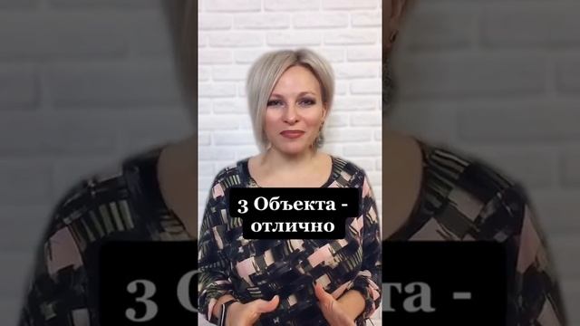 Японский тест на старение мозга | Психологический тест смотреть онлайн