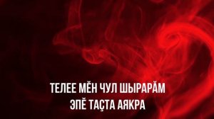 Савни (чувашское караоке) - Евгений Тодинов