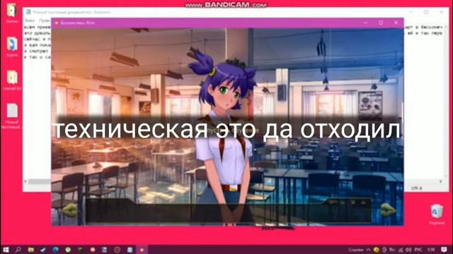 ГАЙД ПОКЕР БЕСКОНЕЧНОЕ ЛЕТО КАК ИГРАТЬ ЧТО АХАХХАХА ЛОЛ? КАК ЧИТЕРИТЬ Я КРУТ смотреть онлайн