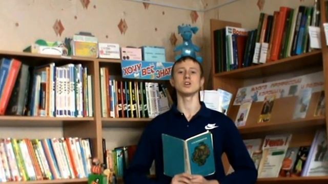 "Мцыри" М.Ю. Лермонтов, читает Бурико Александр, с. Барабо Юдино Чистоозерного района смотреть онлайн