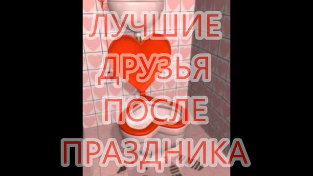 St.Valentine's Day trailer.mp4 смотреть онлайн