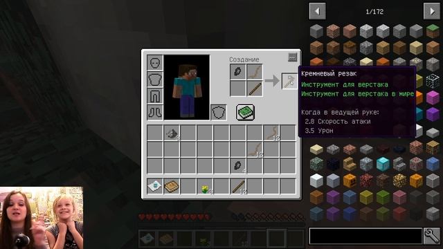 Майнкрафт НОВЫЙ МОД прохождение квестов в Minecraft смотреть онлайн