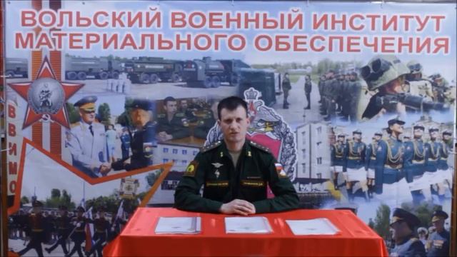 Поздравления выпускников с Последним звонком от общественных деятелей смотреть онлайн