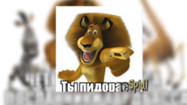 Face - лиза смотреть онлайн