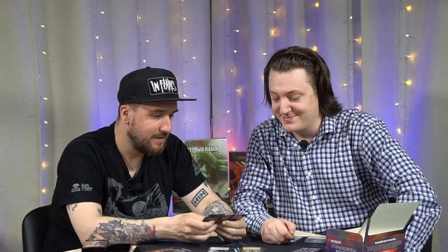 Распаковка Дисплея MTG: Горизонты Модерна 2 с вокалистом группы PAIN! смотреть онлайн