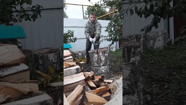 колун GARDENA смотреть онлайн