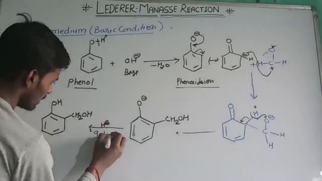 #LEDERER-MANASSE REACTION#PHENOL#for All Chemistry Students#