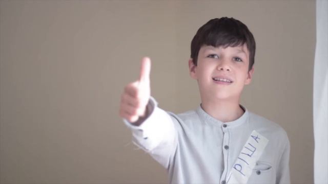 Начало 3 смены ЛЕТО 2018 смотреть онлайн