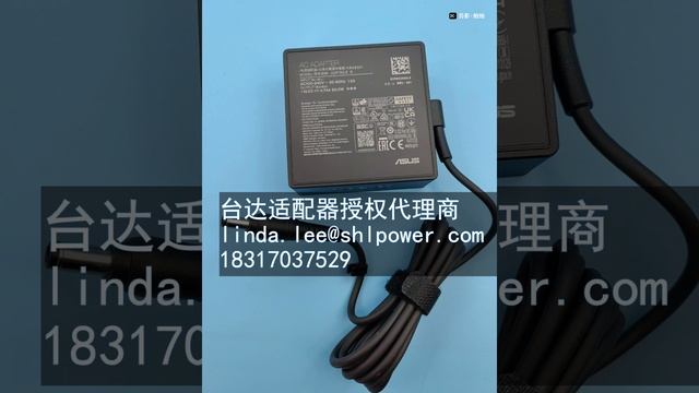 Delta Laptop Adapter 19V 90W ADP-90LE Asus logo смотреть онлайн