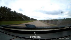 Шум подшипника на ходу  2114