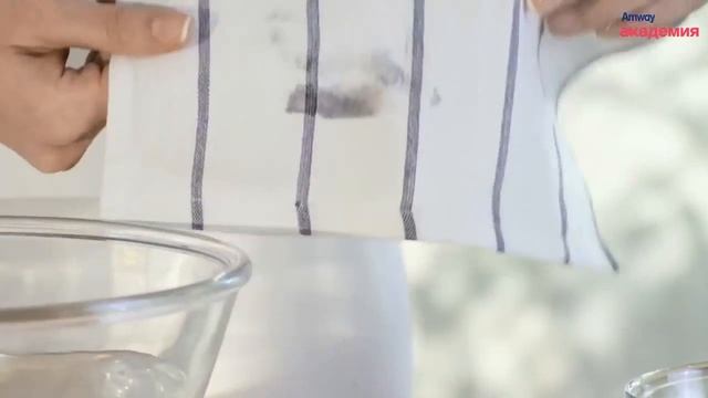 Многофункциональное чистящее средство от Amway смотреть онлайн