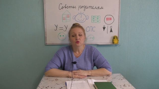 РОДИТЕЛЯМ ДОШКОЛЬНИКОВ И ПЕРВОКЛАССНИКОВ//ВАЖНЫЕ СОВЕТЫ ПЕРЕД ШКОЛОЙ//ИЗ ОПЫТА//ПРОВЕРЕНО смотреть онлайн