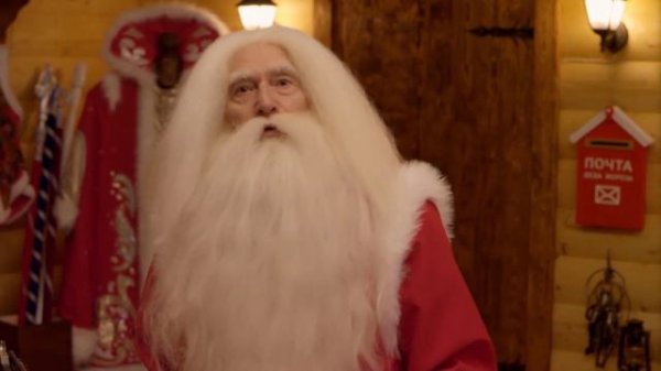 Волшебный Подарок для Олеси, поздравляет дедушка Мороз, сказка дома, скидка на видеопоздравление