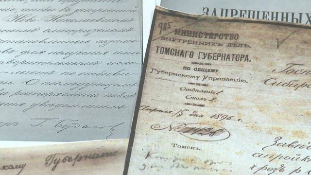 Библиотека им. Толстого 120 лет - исторический смотреть онлайн