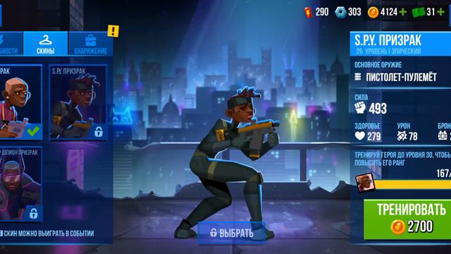 Я ВЕРНУЛСЯ! И ПОКАЗЫВАЮ ВСЕХ БОЙЦОВ И СНАРЯЖЕНИЕ! в игре Bullet echo смотреть онлайн