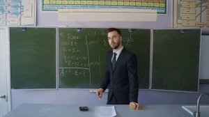 Задача на КПД усложненная, физика 7 класс