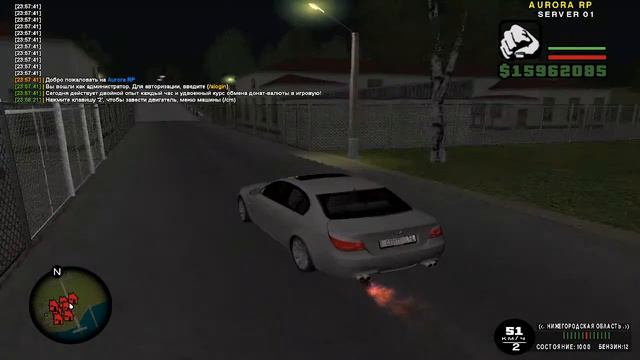 СТРИМ, ОБЩЯЕМСЯ, ИГРАЕМ НА AURORA RP CR:MP!!! смотреть онлайн