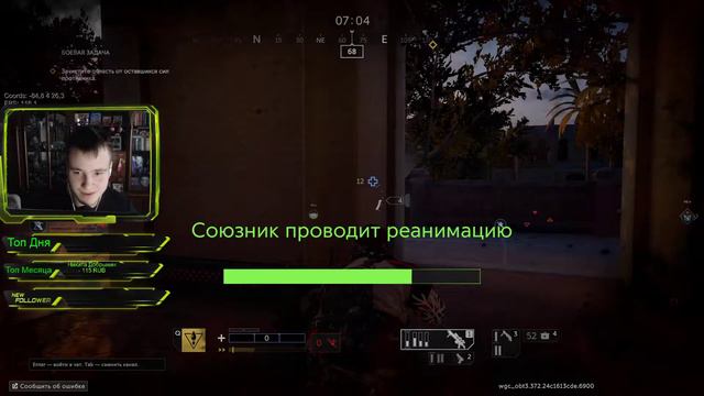 Caliber СТРИМ : ► Обновление 0.4.0 ► ПРОКАЧИВАЕМ КИТА & КОРСАРА ► PvP , PvE смотреть онлайн