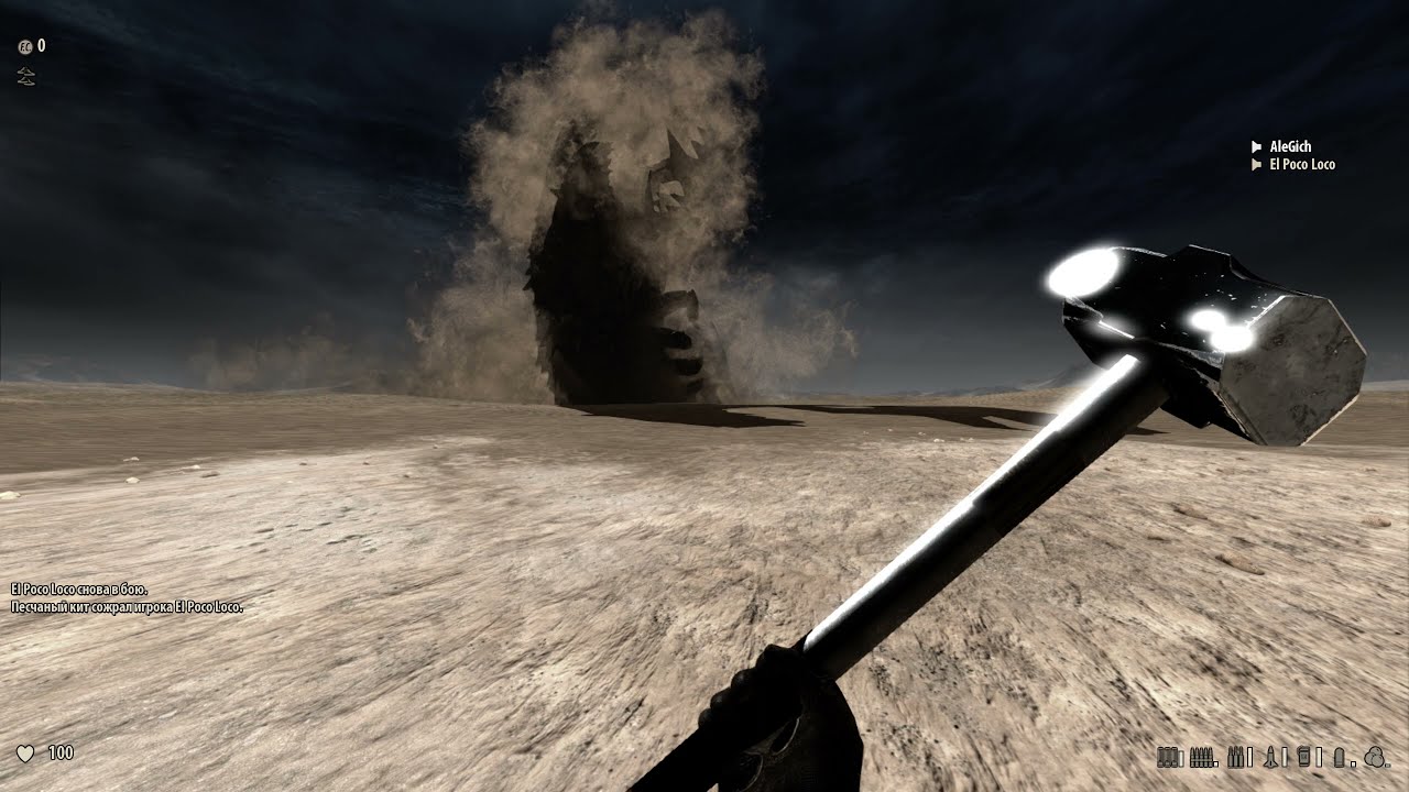 Serious Sam 3 Прохождение в кооперативе с Алексеем(POIGRALITY). Режим классика. Часть 6. смотреть онлайн