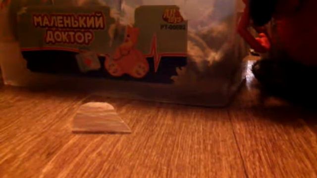 Спокойной ночи смотреть онлайн