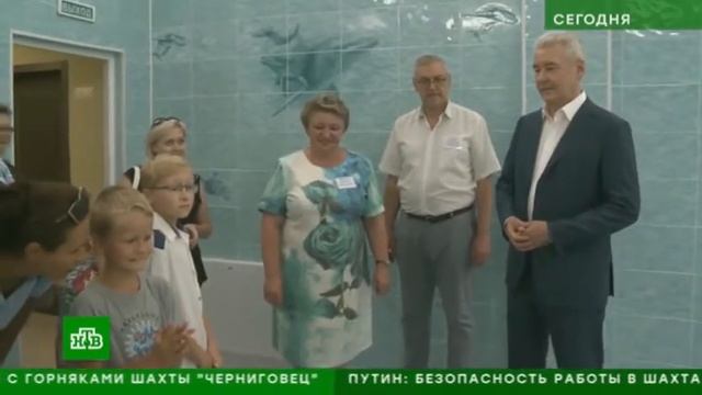 Репортаж про открытие Центра реабилитации инвалидов "Бутово" по адресу ул. Поляны д.42 смотреть онлайн